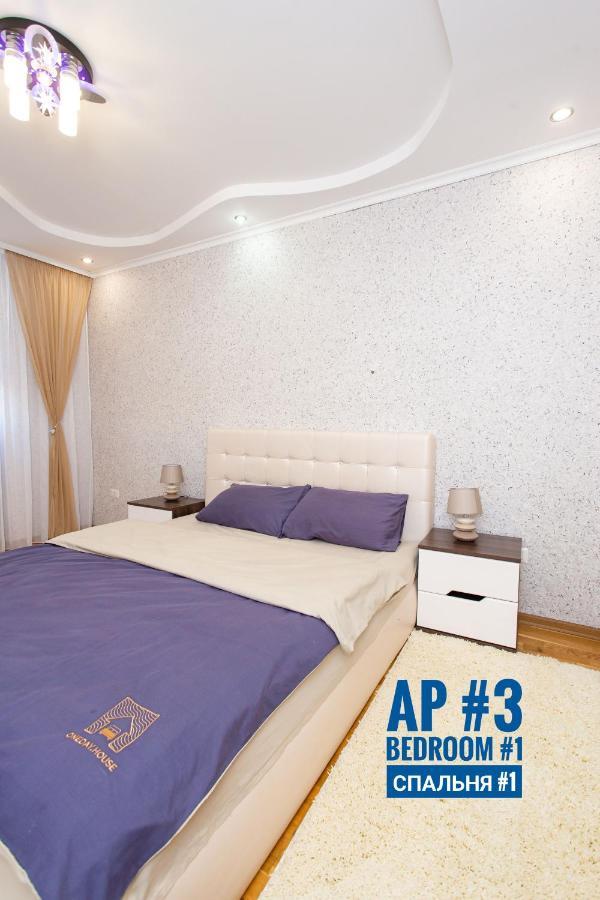Центр. Хмельницького. 2 Спальні Ternópil Exterior foto