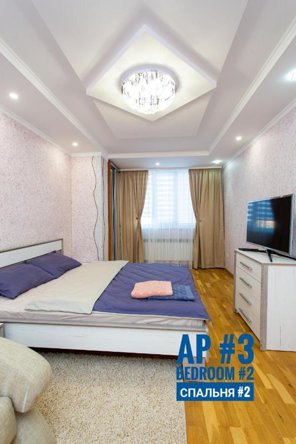 Центр. Хмельницького. 2 Спальні Ternópil Exterior foto