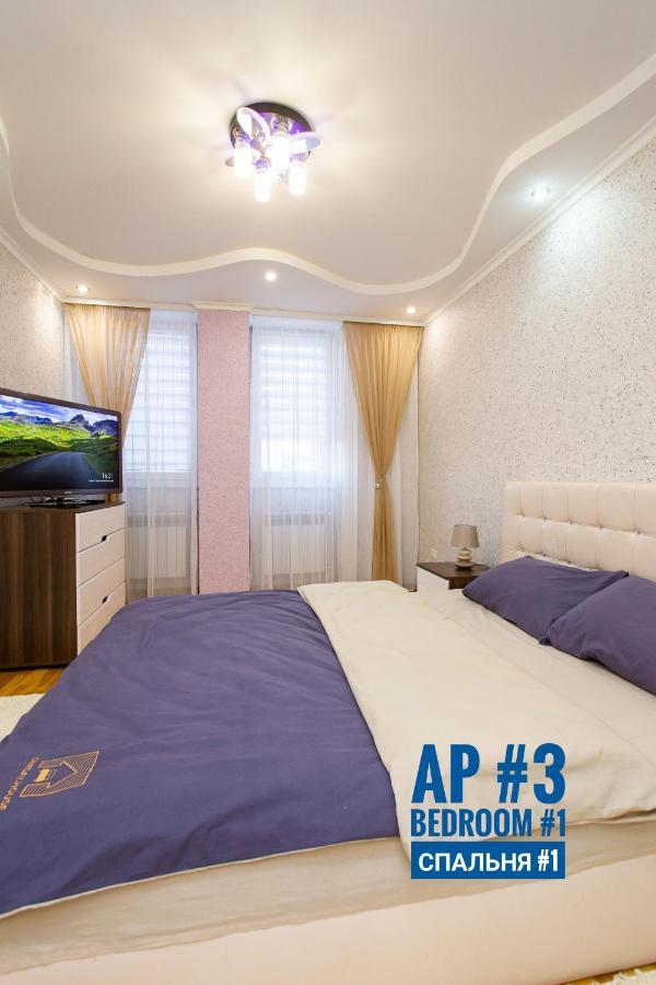 Центр. Хмельницького. 2 Спальні Ternópil Exterior foto