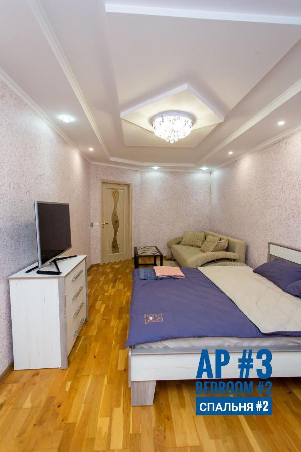 Центр. Хмельницького. 2 Спальні Ternópil Exterior foto